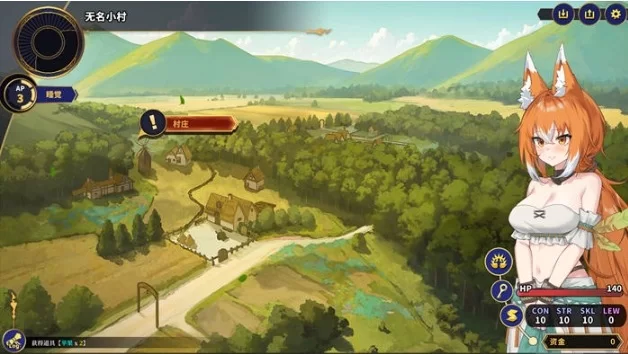 【PC/中文/SLG/RPG游戏】赫雷斯的角斗场 Ⅲ Ver1.030 中文+动态SLG+RPG游戏 [1+3G][百度盘]