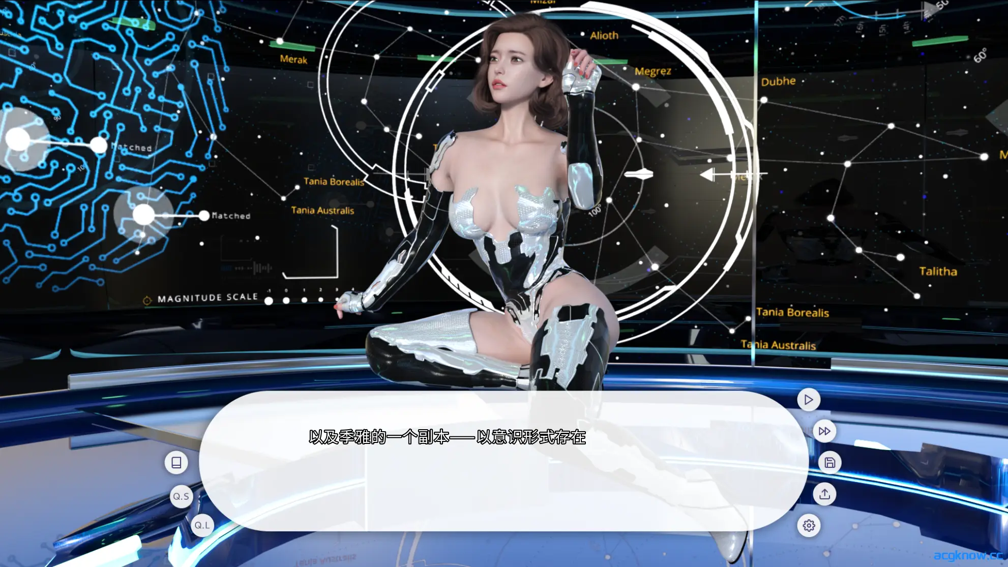 [PC] [亚洲SLG大作/官中/动态] 爱欲之都开篇季 City Lights Love Bites Ver0.2.1.7 官方中文版[13.5G]
