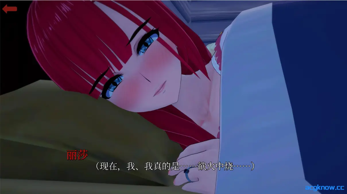 [PC+安卓][亚洲风SLG/中文/动态/NTR] 胜利后的生活 Life After Victory V0.08 官方中文步兵版[2.2G]