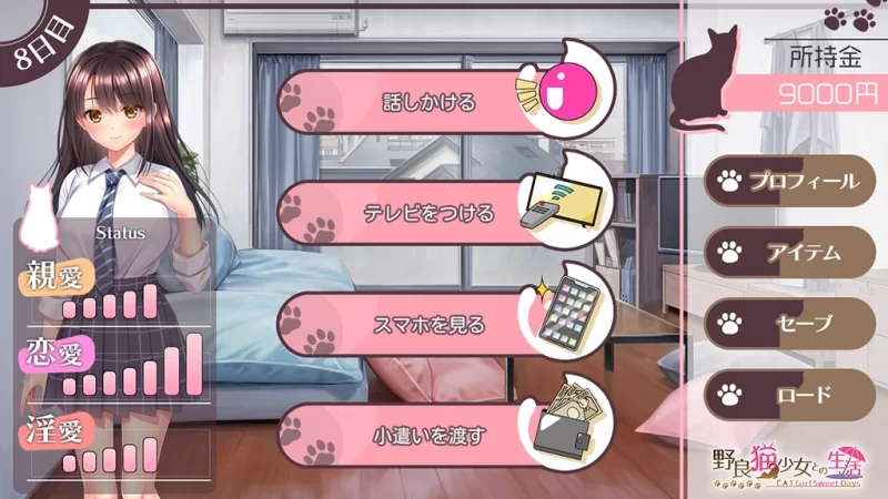 【精品SLG/汉化/同居/怀孕/中出/PC】与流浪猫少女的甜蜜日… [1+1.75G][百度盘]