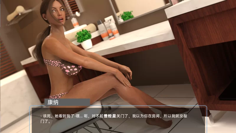 【欧美SLG/汉化/乱伦/PC+安卓】午夜天堂 Midnight Paradise Ver1.0 … [2+10.2G][百度盘]