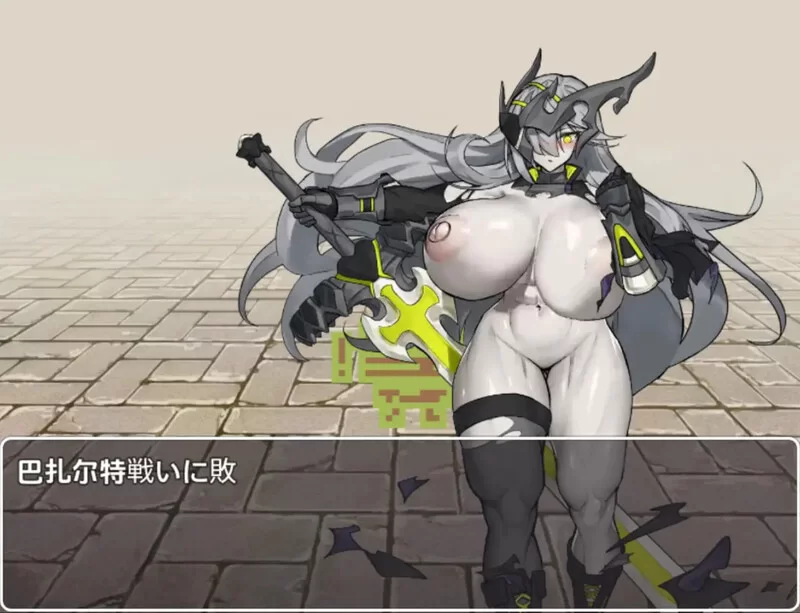 【回合RPG/爆乳/汉化】三宝王和他的剑仆V1.0 内嵌AI汉化 [1+1G][百度盘]