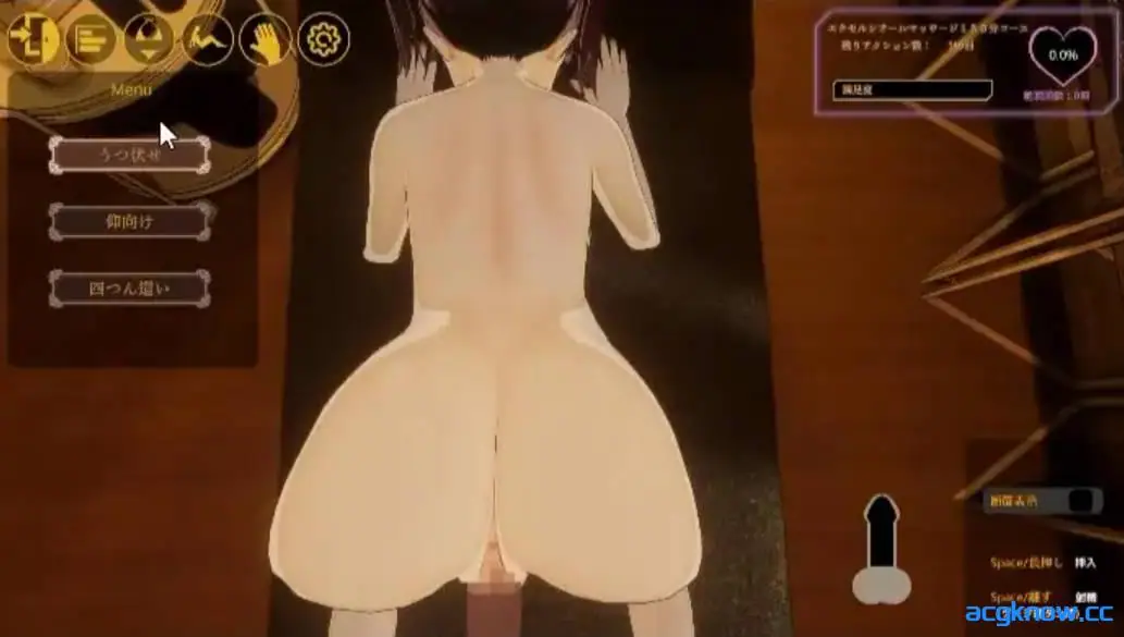[PC][SLG/官中/触摸]Feelin’ Click 官方中文版 [907M]