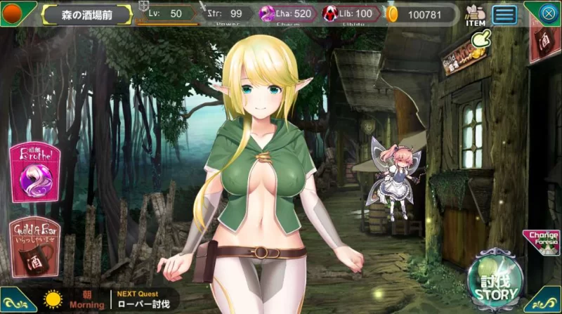 【日式RPG】pc淫咒的芙蕾希娅 STEAM中文步兵版1G [1p+1G][百度盘]