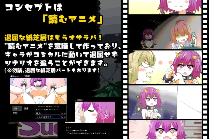 [PC-SLG] [SLG/官方中文] 与魅魔莉莉姆的同居生活 官中汉化(Su… [1+1.68G][百度盘]