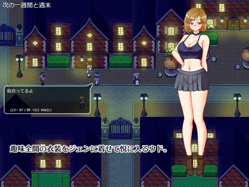 PC–想看到妻子痛苦的样子（悶える妻が見たかった）V1.0 AI… [1+1G][百度盘]