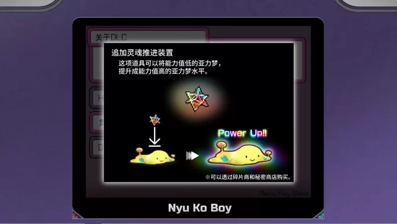 [双端直装]一次性交易大师 v3.08含补丁 DLC1,2 中文无 [3本+9G][百度盘]