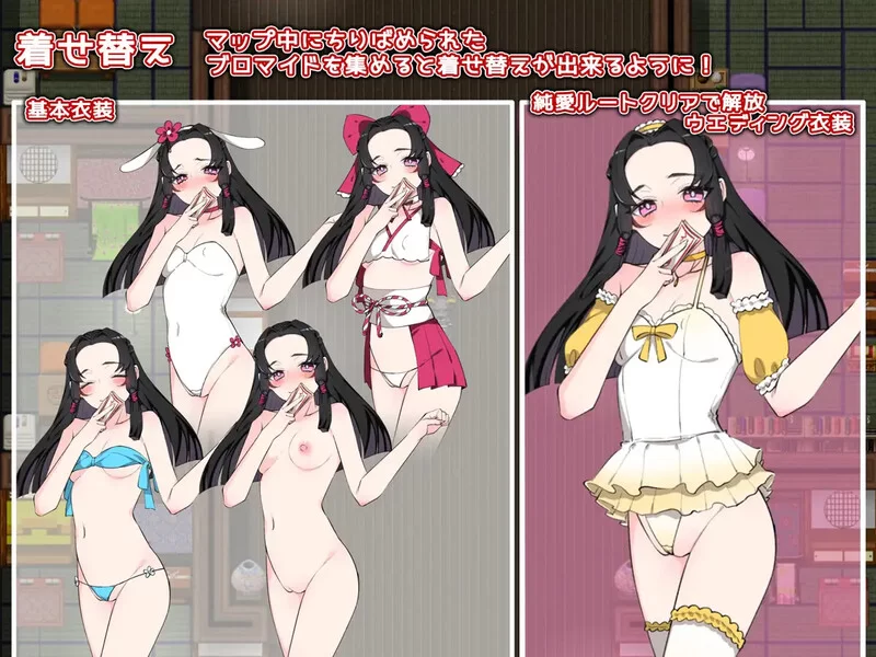 [PC-RPG] DL8月新作【RPG/异种X/汉化】受孕退魔师  V1.1 AI汉化 [1+1.6G][百度盘]