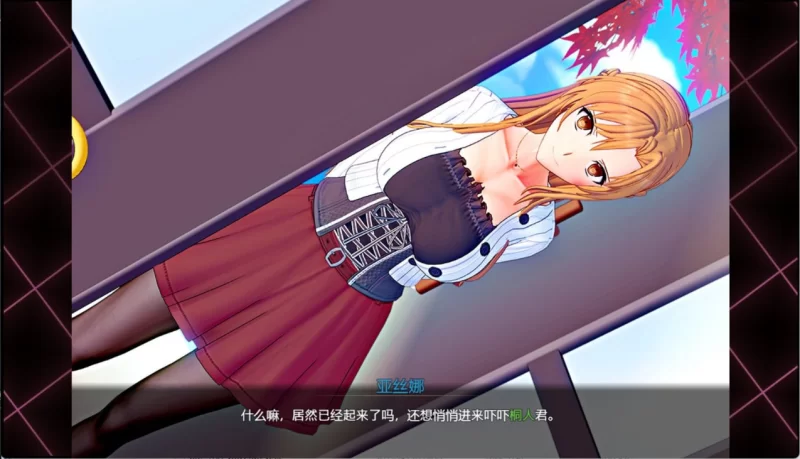 【爆款RPG/官中/究极NTR/PC+安卓joi】SAO~气息遮断魔法的陷阱… [1+5.24G][百度盘]