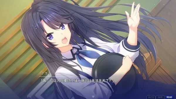 [PC-ADV] [ADV/官方中文] 告别回忆 双想 官中汉化[4.03 GB] [1+4.03G][百度盘]