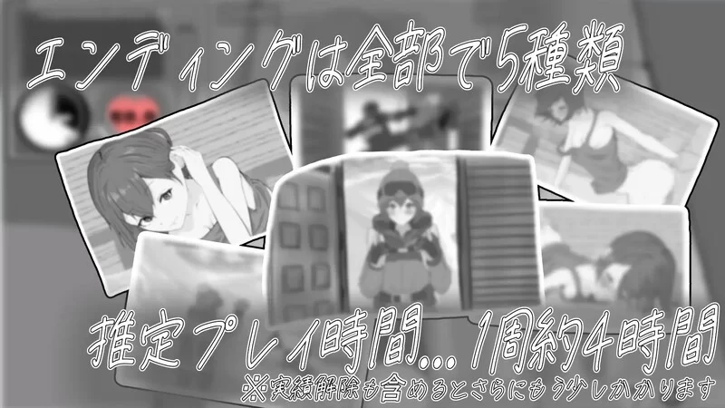 【互动SLG/断画面/汉化】迷途少女与山野贤者V1.4 机翻汉化 [1+1.3G][百度盘]