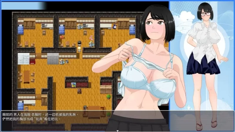 【安卓/电脑】日系/RPG-那年夏天美涵的暑假1.1汉化 [2+1.97g][百度盘]