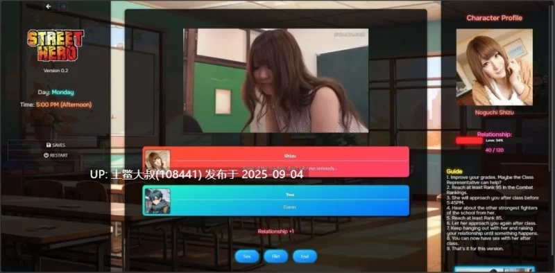 PC slg 街头英雄 Street_Hero_v0.7a [1+2.3G][百度盘]