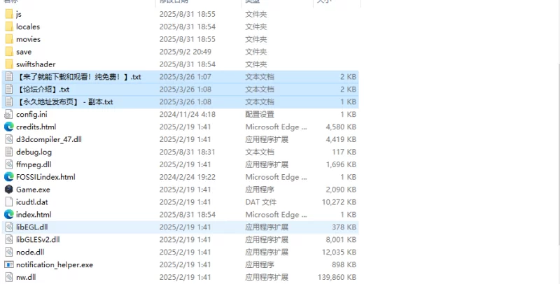 【动作ARPG/NTR寝取/AI生成/官中】尸落之城─堕入V0.7.8 官方… [1+2.7G][百度盘]