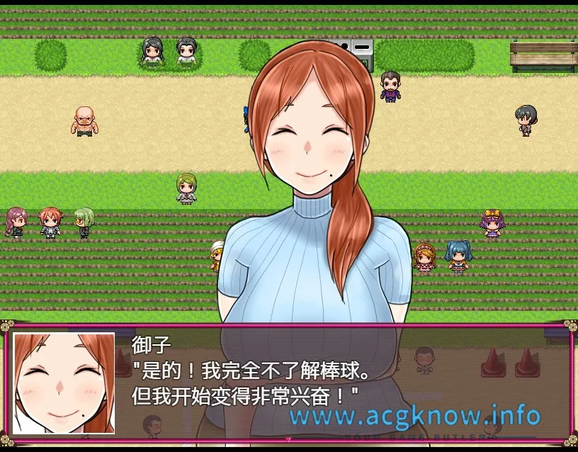 [PC+安卓][绿帽RPG/汉化/2D] 淫荡妻子美希子~我很抱歉，我掉进了深渊 汉化版 [1G]
