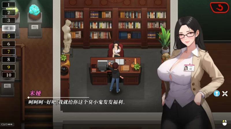 【端游】【互动SLG/中文/全动态】幸福岛幻想 官方中文正… [1本+8.9G][百度盘]