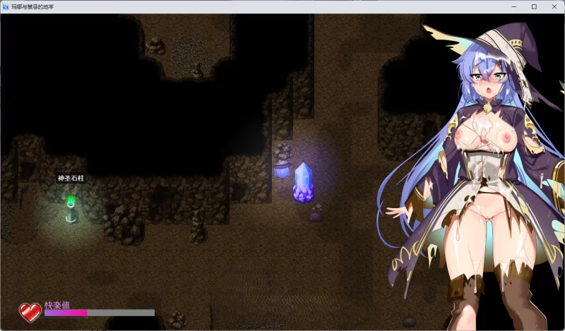 PC[热门RPG/汉化/战斗H] 玛娜与禁忌迷宫 挂载AI汉化版+存档 [1+1.3g][百度盘]