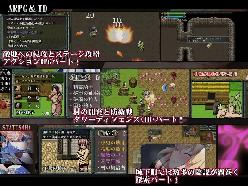 新汉化[动作ARPG/爆乳/pc] 淫纹精灵骑士诅咒祝福v25.06.20内嵌AI汉化版 [540M] [1+540M][百度盘]