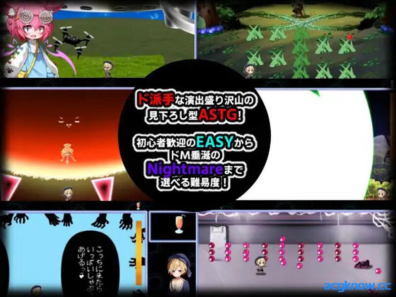 [PC][动作RPG/弹幕射击/魔物娘] 梦魔之枪2 Steam官方中文正式版 [1.1G]