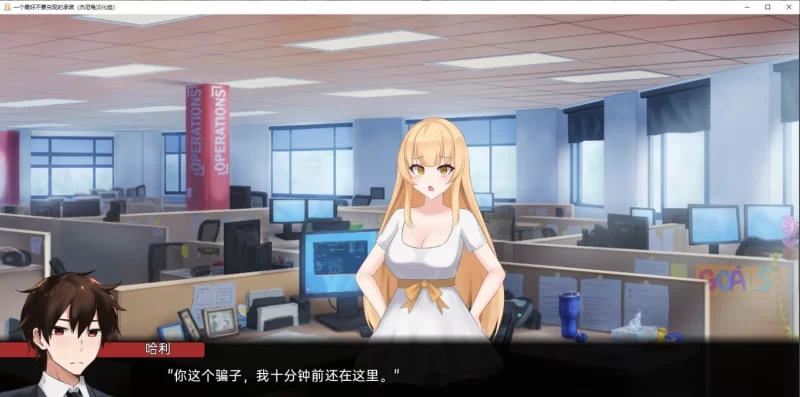 [日系风SLG/PC/2D]一诺千劫V1.0.0 官方中文版+DLC中文[大更新] [1+2.7G][百度盘]