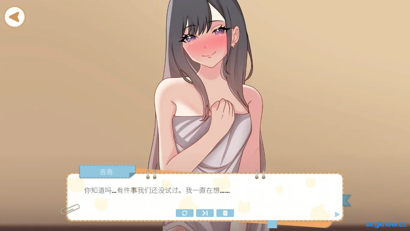 [PC] [互动SLG/官中/动态] 吉岛：合租生活 Yoshima Hentai Simulator 官方中文步兵版 [3.41G]