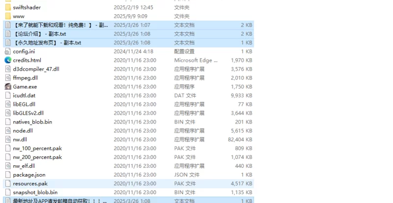 【精品RPG/暗示沉迷/汉化】PACMO～ドコでV1.0 内嵌AI汉化 [1+500M][百度盘]
