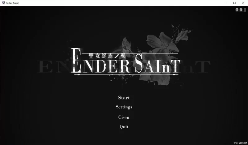 pc【日式ACT/中文/动态】圣女终焉之契v0.1 中文测试版【新作/920M】 [1v+920m][百度盘]