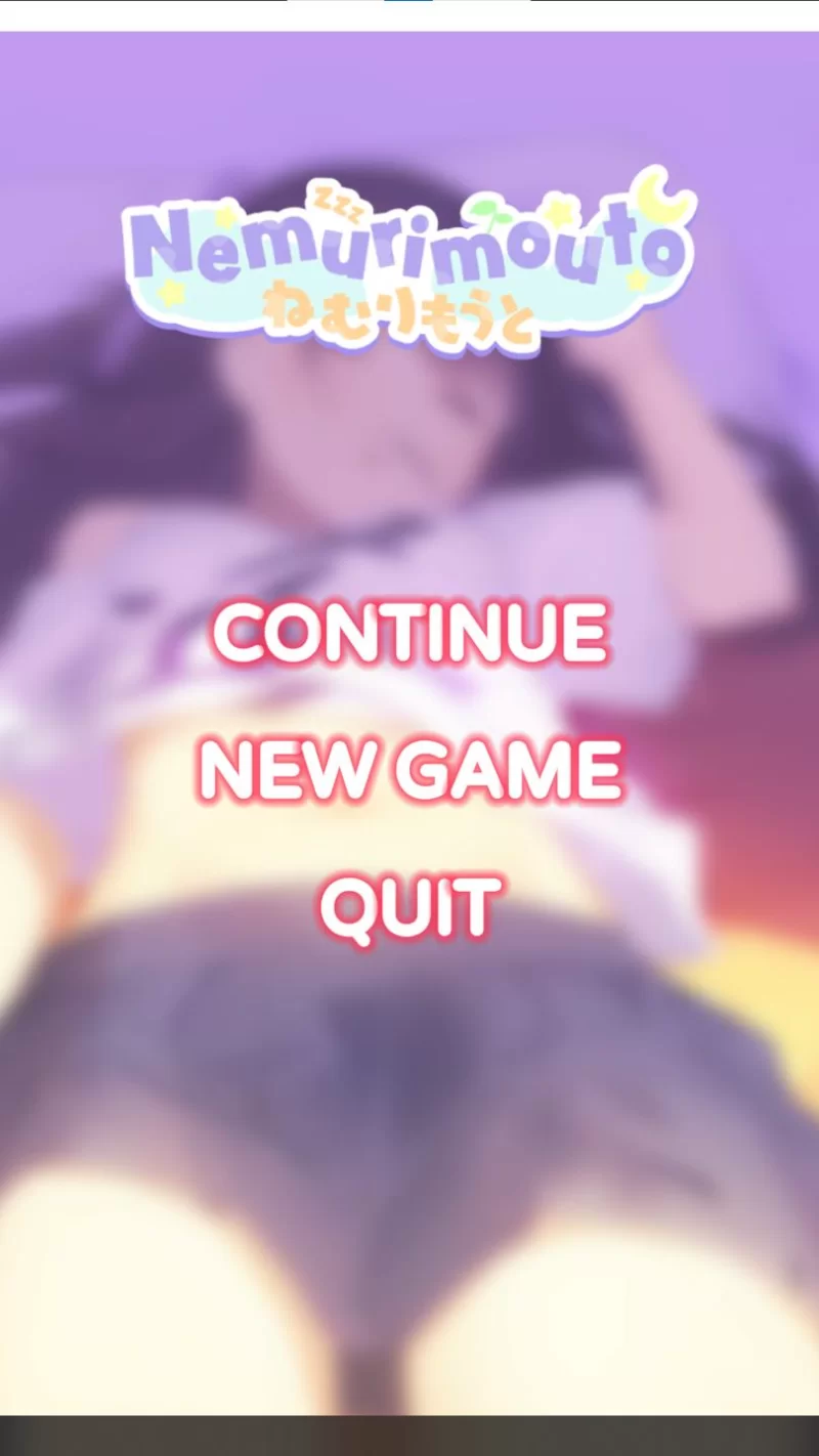 【触摸SLG】Nemurimouto v0.07 安卓+PC steam官中版340M [1p+340M][百度盘]