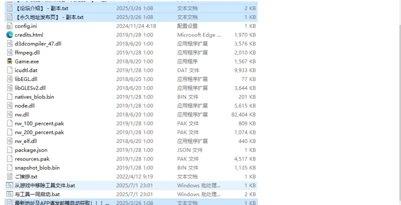 【剧情RPG/恶堕/汉化】精灵的女儿被自己精心V1.0 内嵌AI汉化 [1+1.50G][百度盘]