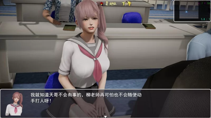 【国产RPG/官中/后宫/NTR/恶堕/PC+安卓】仙帝再临 Ver1.51 官方… [2+5.81G][百度盘]