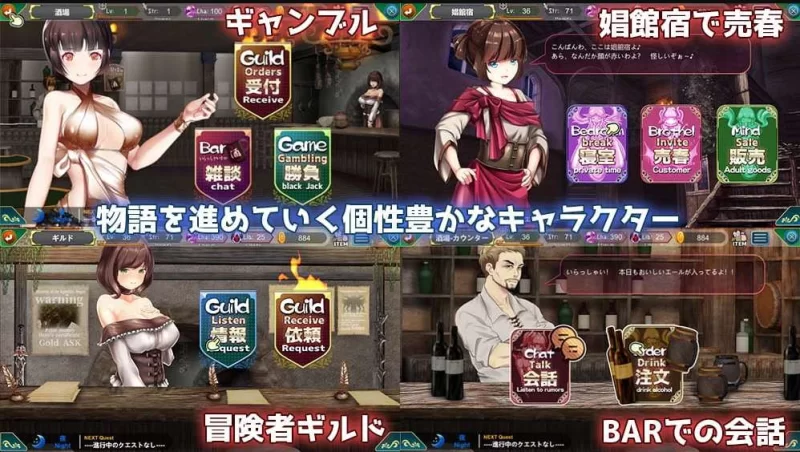 【日式RPG】pc淫咒的芙蕾希娅 STEAM中文步兵版1G [1p+1G][百度盘]