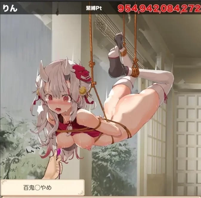 【SLG机翻动态PC+安卓】束缚解除点击器 [1+1G][百度盘]