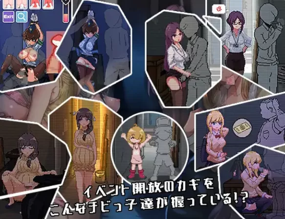 【像素/电脑】小巷子里秘密事情~裏路地ノ事情V1.1.3汉化版 [1+4G][百度盘]