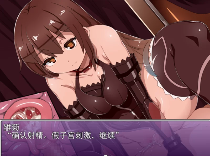 [PC日系RPG]穿着姬服的少女们1.0汉化版+全回想存档 [1+3g][百度盘]