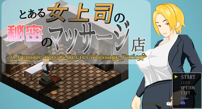 【探索RPG/小马/像素动态/汉化】某位女上司的秘密V1.0 AI汉化 [1+900M][百度盘]