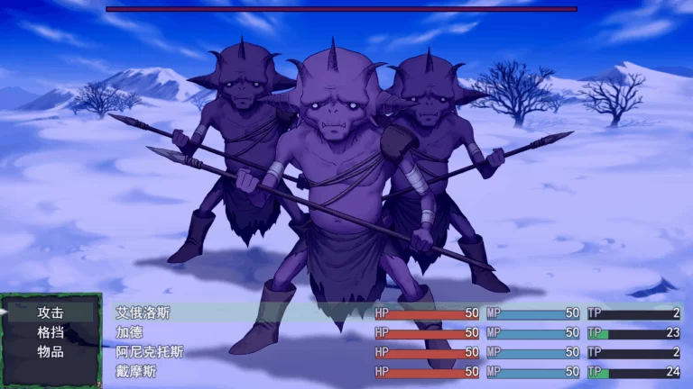 PC-史诗级RPG更新！魅魔契约初代：诅咒森林外传V8-AI加载汉化 [2+1.94G][百度盘]