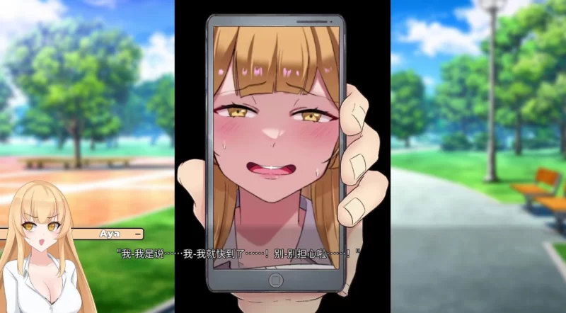 [亚洲风SLG] 一诺千劫/未兑现的承诺1.0.0官中步兵版+DLC [1+2.73g][百度盘]
