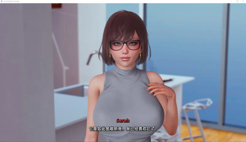 【欧美SLG/汉化/PC/动态】真正的丈夫 v0.4 机翻汉化版 [1+2.1G][百度盘]