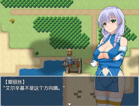 【PC/安卓/中文/RPG/午马版】复兴游记 ver101 官方中文午马版 日式RPG游戏+全存档回想 [1+1.1G][百度盘]