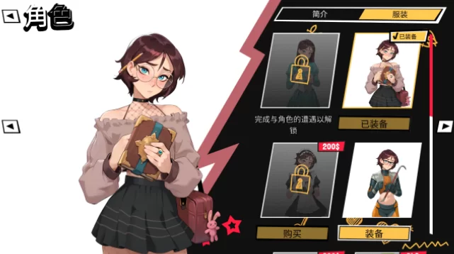 【PC】大鸟妙妙屋 FEMBOY FUTA HOUSE v0.121 汉化 [1+1g][百度盘]