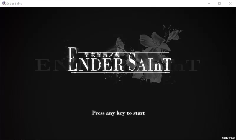 【ACT/官中/动态/PC】终焉的圣女 Ender Saint 体验版 [1+980M][百度盘]
