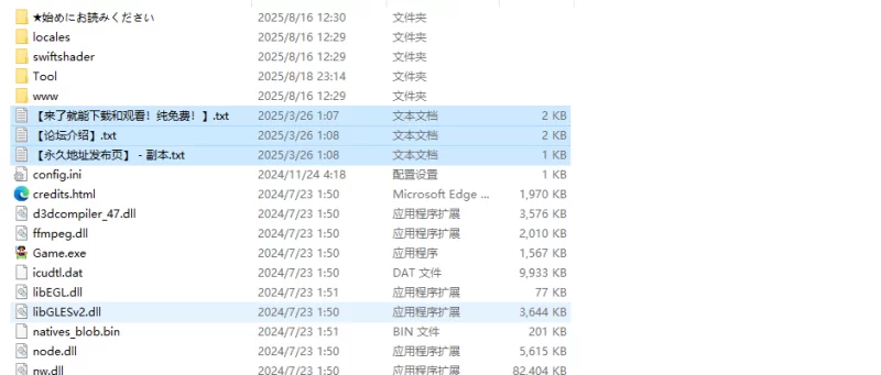 【回合RPG/战斗H/汉化】娜琪萨的冒险（ナギサ・クエスト… [1+2G][百度盘]