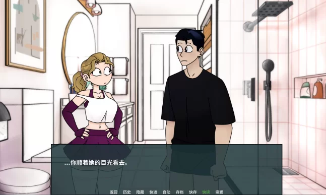 [PC-SLG] [SLG/官方中文] 疫生淫家 v0.20官中汉化[376 MB][百度盘] [1+376M][百度盘]