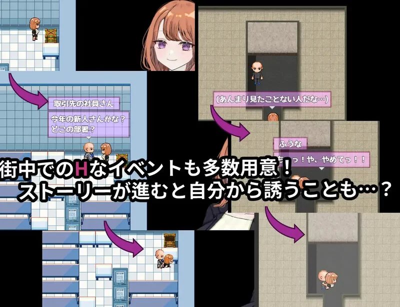 【探索RPG/被NTR/汉化】逆转之心（リバース・ハ V0.9.2 AI汉化 [1+4G][百度盘]