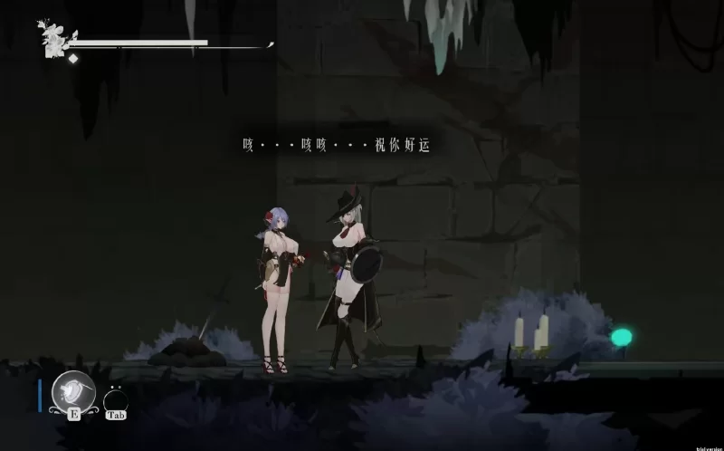 [PC/日式ACT/中文/全动态][KinoCAT] 终焉的圣女&末影圣徒 demo版 [1+300M][百度盘]