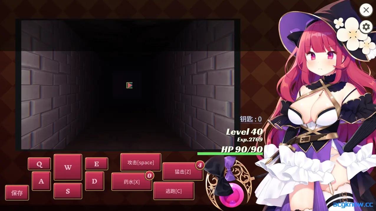 [pc][日系RPG/官中/动态] 大魔法师立花 1+2 官方中文版[604M]
