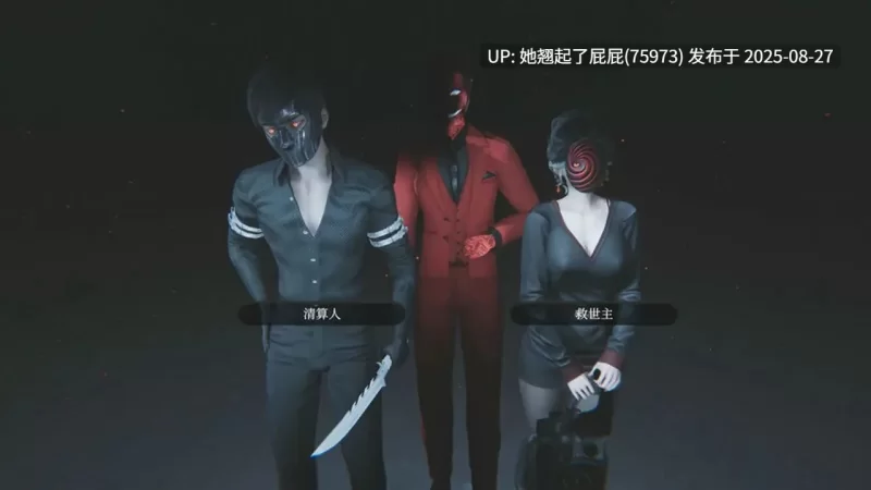 PC【神级3D/步兵全动态】 教条 Dogma Ver 0.4 p2 官方中文步兵版 【 [1+15G][百度盘]