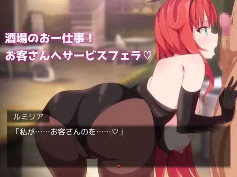【回合RPG/战斗H/汉化】勇者与使者～身为女神代言人V1.0 AI… [1+1.4G][百度盘]