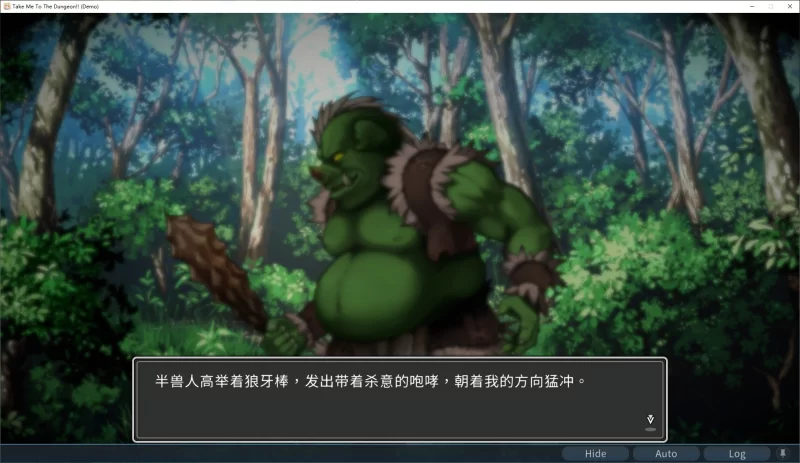 【卡牌SLG】pc带我去地下城吧v1.6 steam官中步兵版3.5G [1p+3.5G][百度盘]
