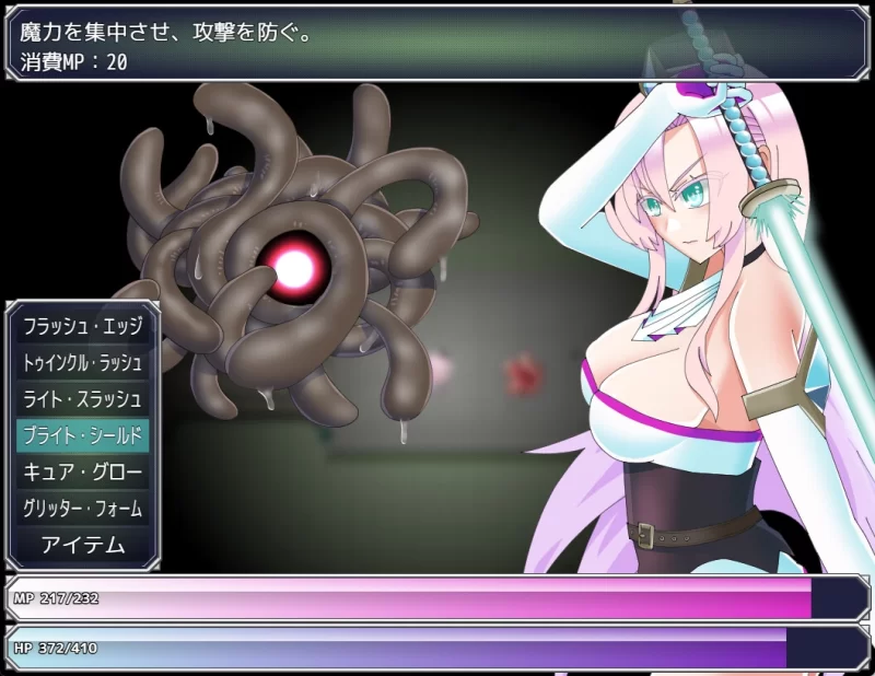 [PC/佳作/全CG/汉化/CV/援交/NTR/恶堕] 魔法娼妓莉丝特尔 [1+1.75G][百度盘]
